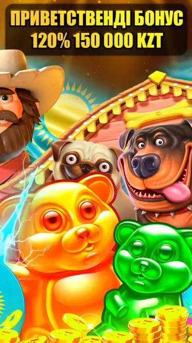 Kazakhstan Slot Screenshot